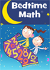 Bedtime Math Q & A