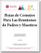 Parent-Teacher Conference Tip Sheets - Spanish Cover